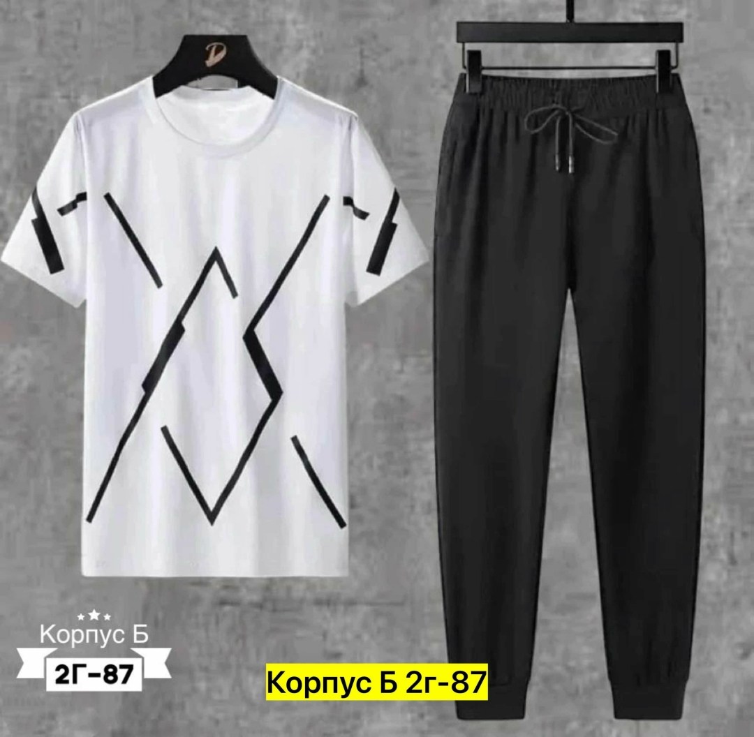 костюмы мужские молодежные,костюм спортивный мужской,мужские спортивные костюмы 2025,костюм двойка мужской,повседневный костюм мужской