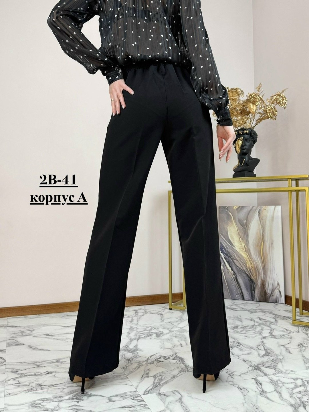 брюки женские палаццо,брюки палаццо,женские брюки,классические брюки женские,женские широкие брюки