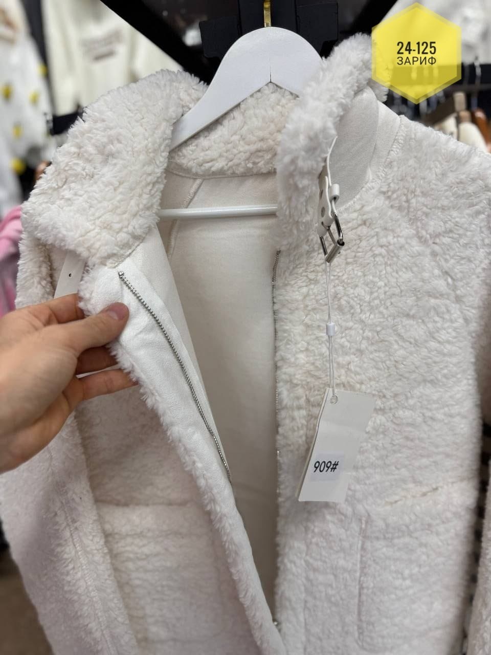 шуба чебурашка оверсайз экошуба milli colection,куртка чебурашка оверсайз экошуба,шуба тедди,куртка барашек,куртка женская