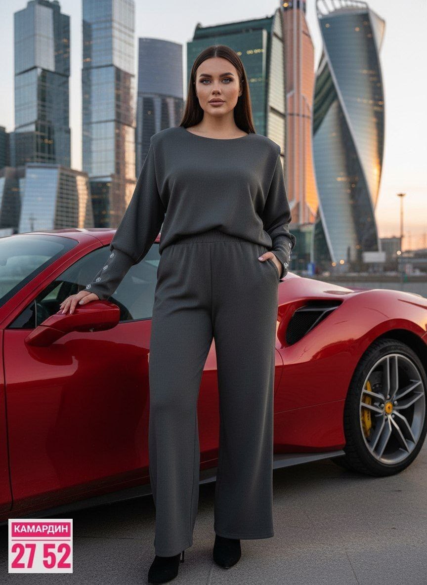 костюм с брюками,костюм женский,женский костюм с брюками,брючный трикотажный костюм,трикотажный женский костюм