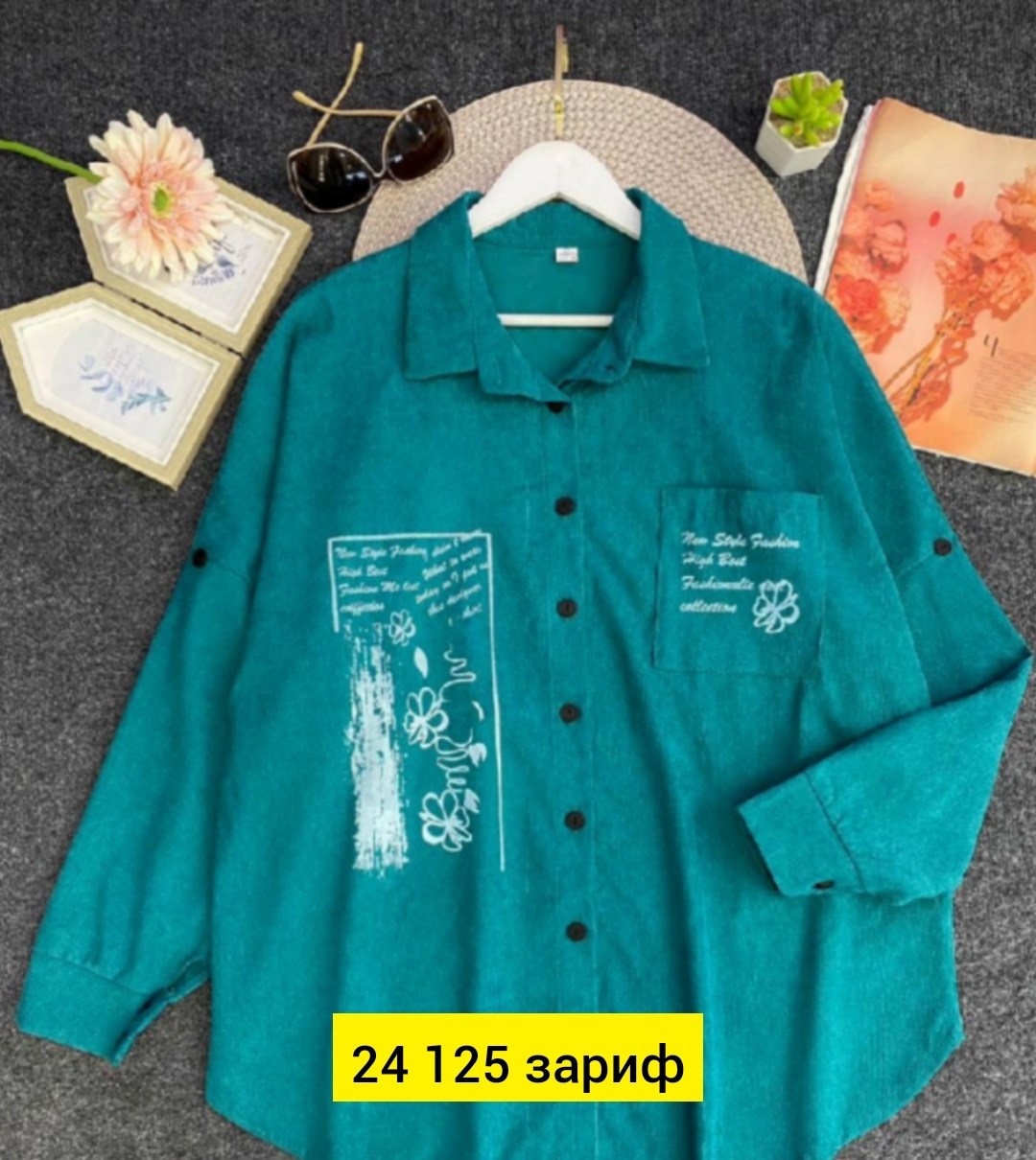 женская рубашка,рубашка,рубашка блузка,рубашка женская вельветовая,рубашка женская вельвет