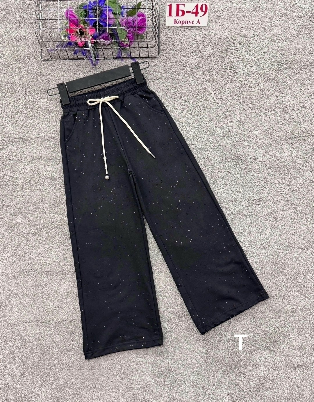брюки со стразами,штаны стразы,штаны хлопок,брюки ткань хлопок,брюки бусинами черные