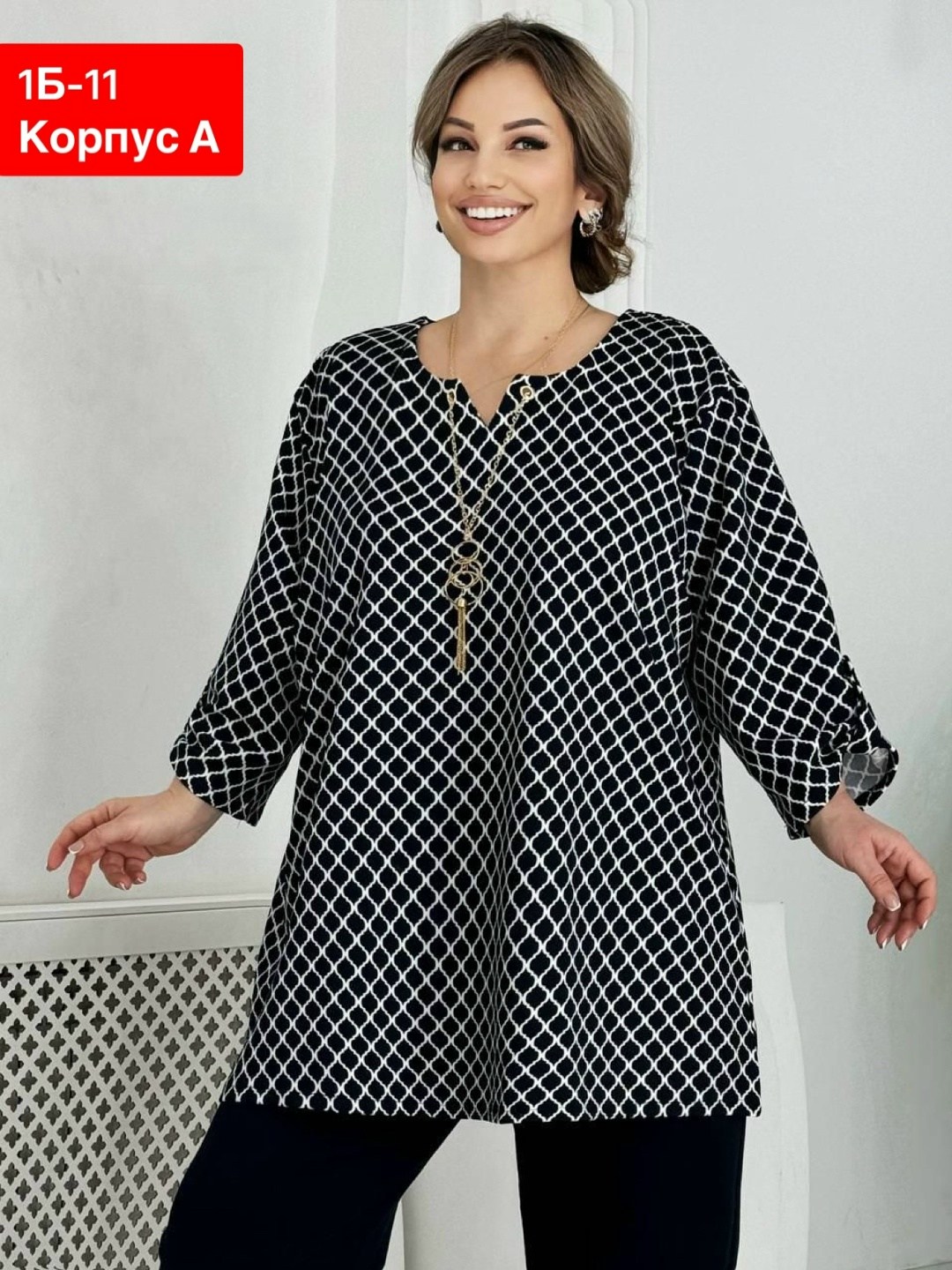 блузка стильная большие размеры,туника большие размеров,блуза большие размеры,блузка женская,туника женская