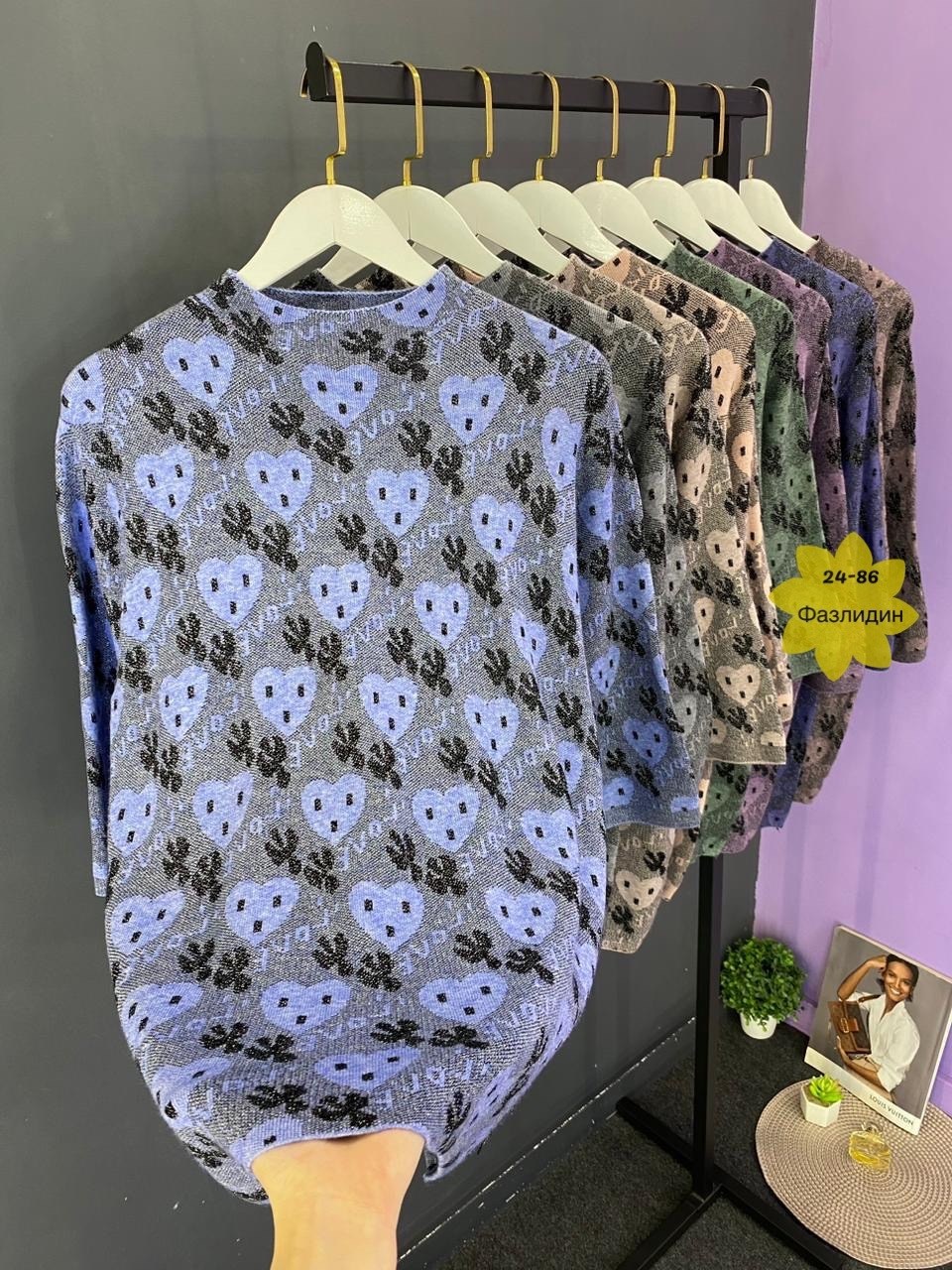 женская кофта,свитшот женская,кофта трикотажная,кофта трикотаж,кофта женская модная