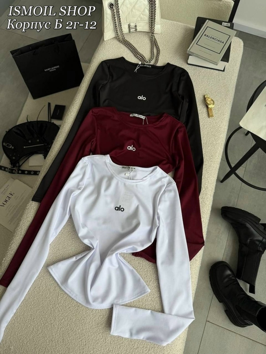 кофта женская,кофта белая,кофта трикотаж,одежда кофта,кофточка