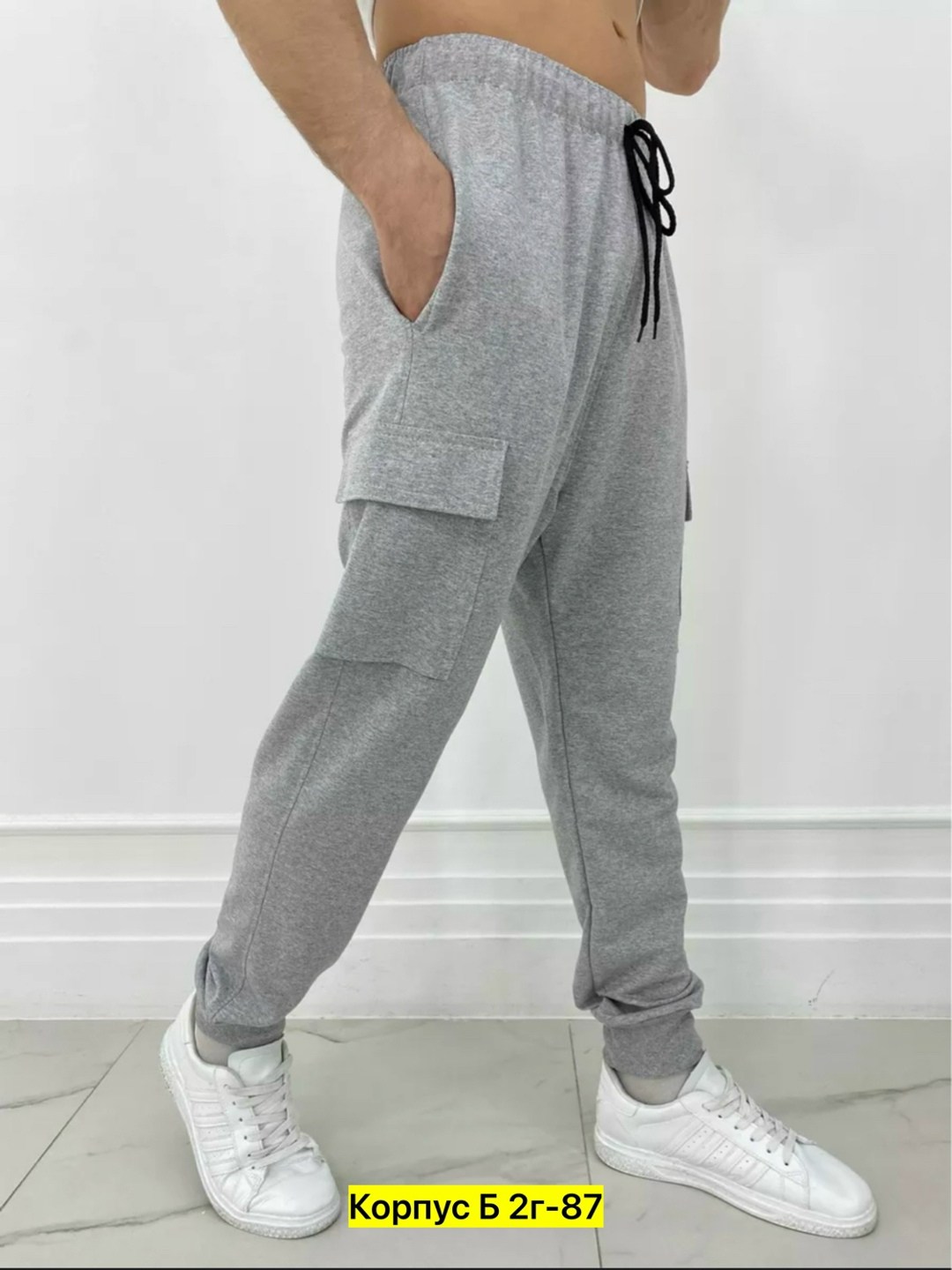 штаны спортивные,штаны джоггеры,брюки спортивные,брюки спортивные мужские,мужские спортивные штаны