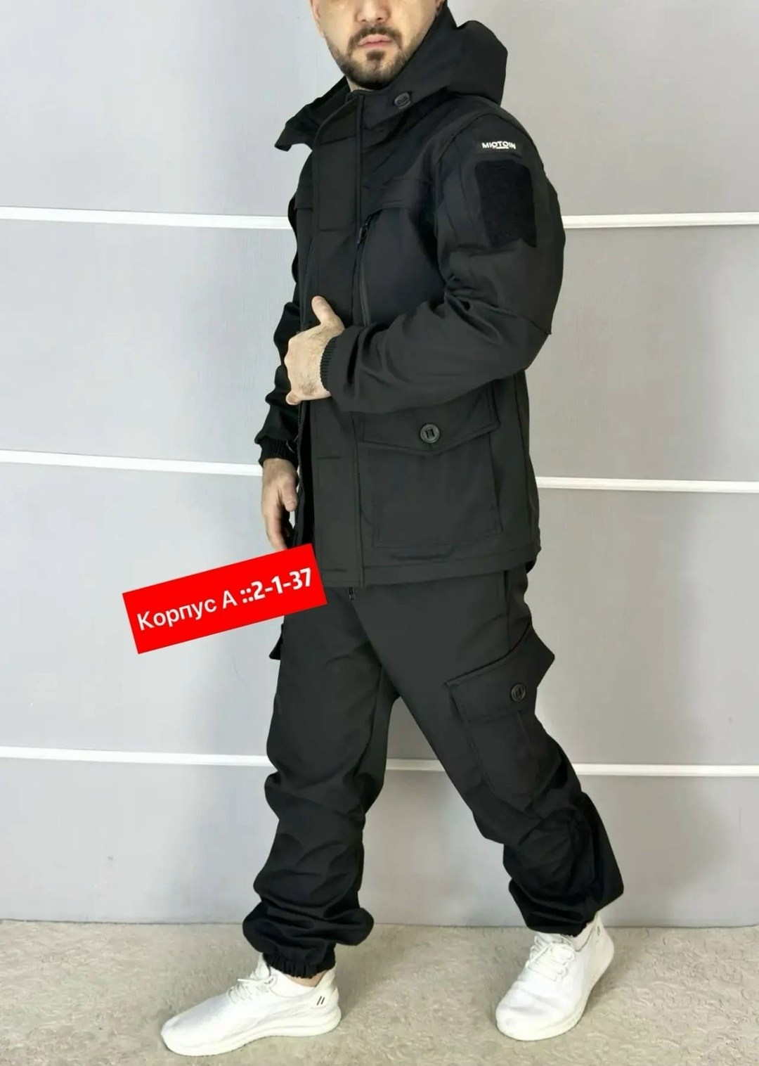 костюм тактический,костюм горка,костюм горка мужской,костюм,костюм горка на флисе
