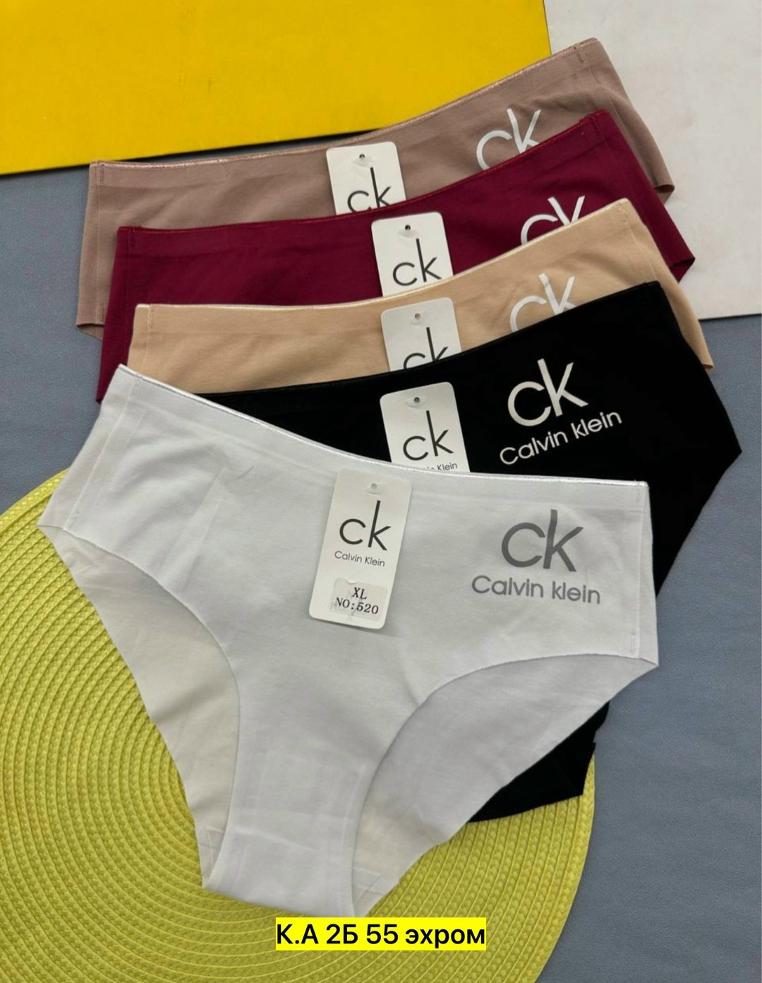 комплект трусов слипы calvin klein,комплект трусов слипы calvin klein базовая 5 шт,женские трусы calvin klein,комплект трусов слипы calvin klein underwear,слипы женские трусы calvin klein