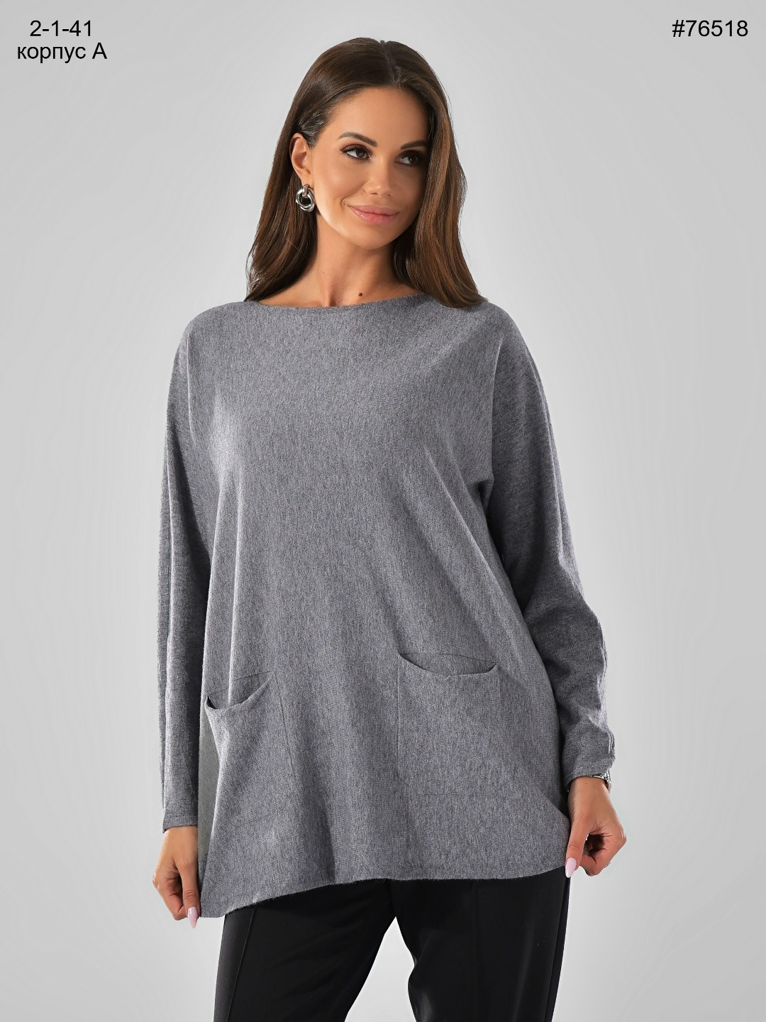 женская кофта,джемпера женские,вязаная кофта,оверсайз свитшот,бежевая кофта