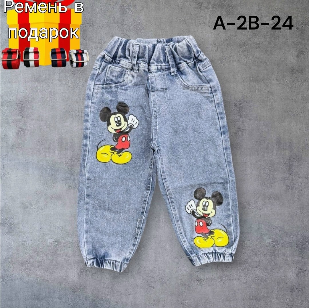 детские джинсы,джинсы детские на резинке,джинсы детские для мальчика,джинсы детский,джинсы детские для девочек