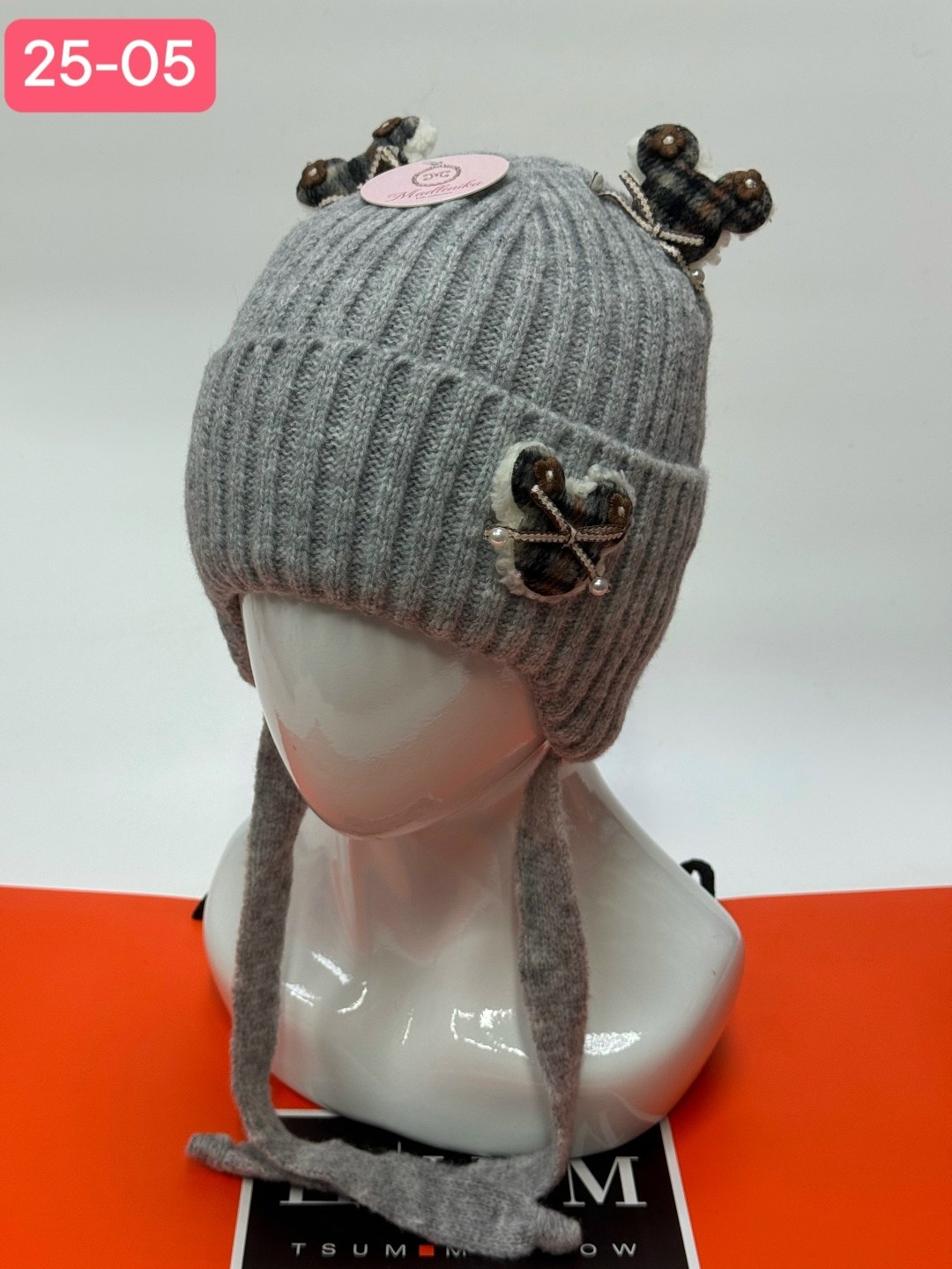 шапка детская,шапка,шапка для девочек,шапка для детей,детская зимняя шапка