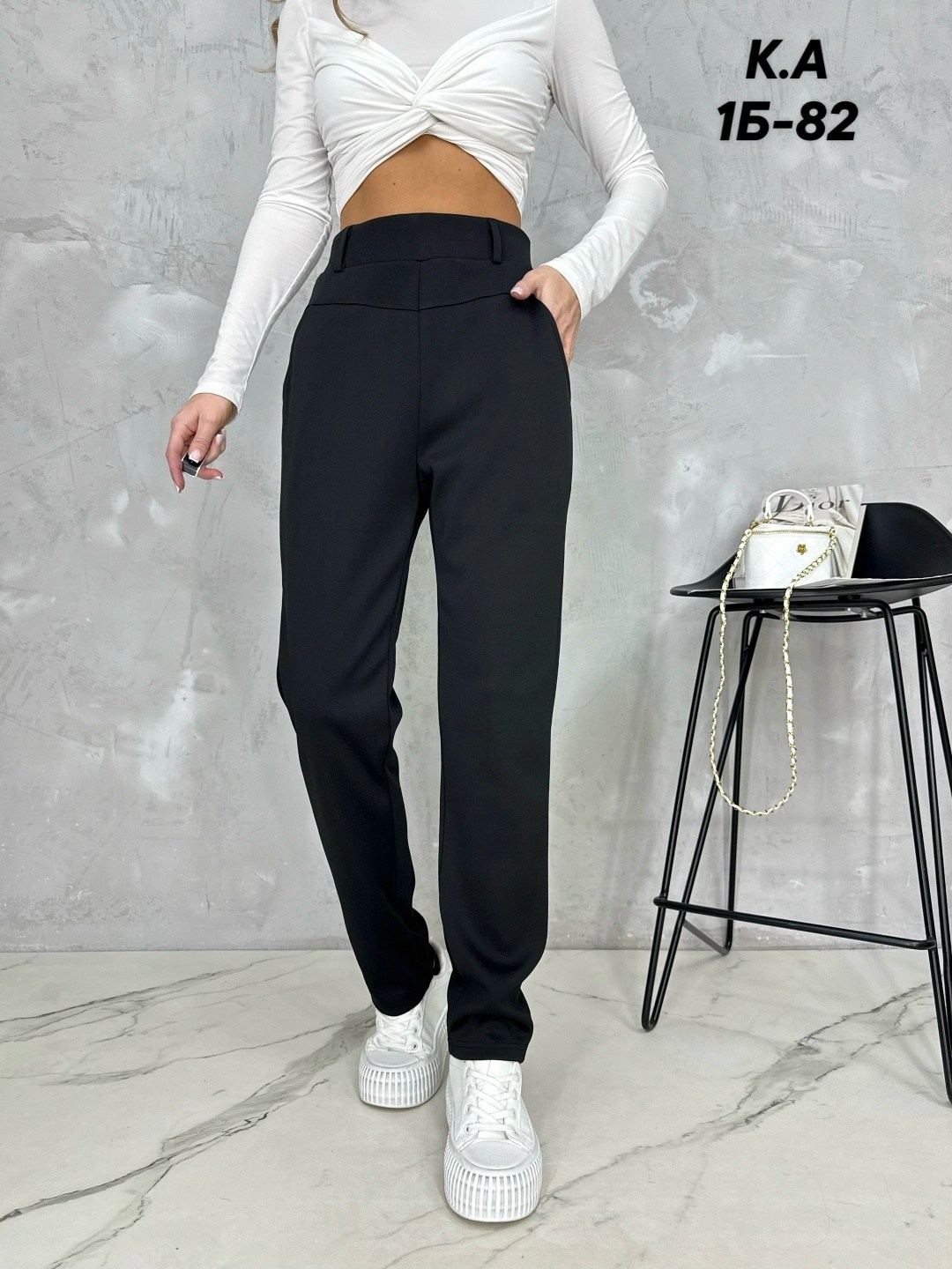 брюки женские,классические брюки,брюки свободные,зауженные брюки женские,штаны женские