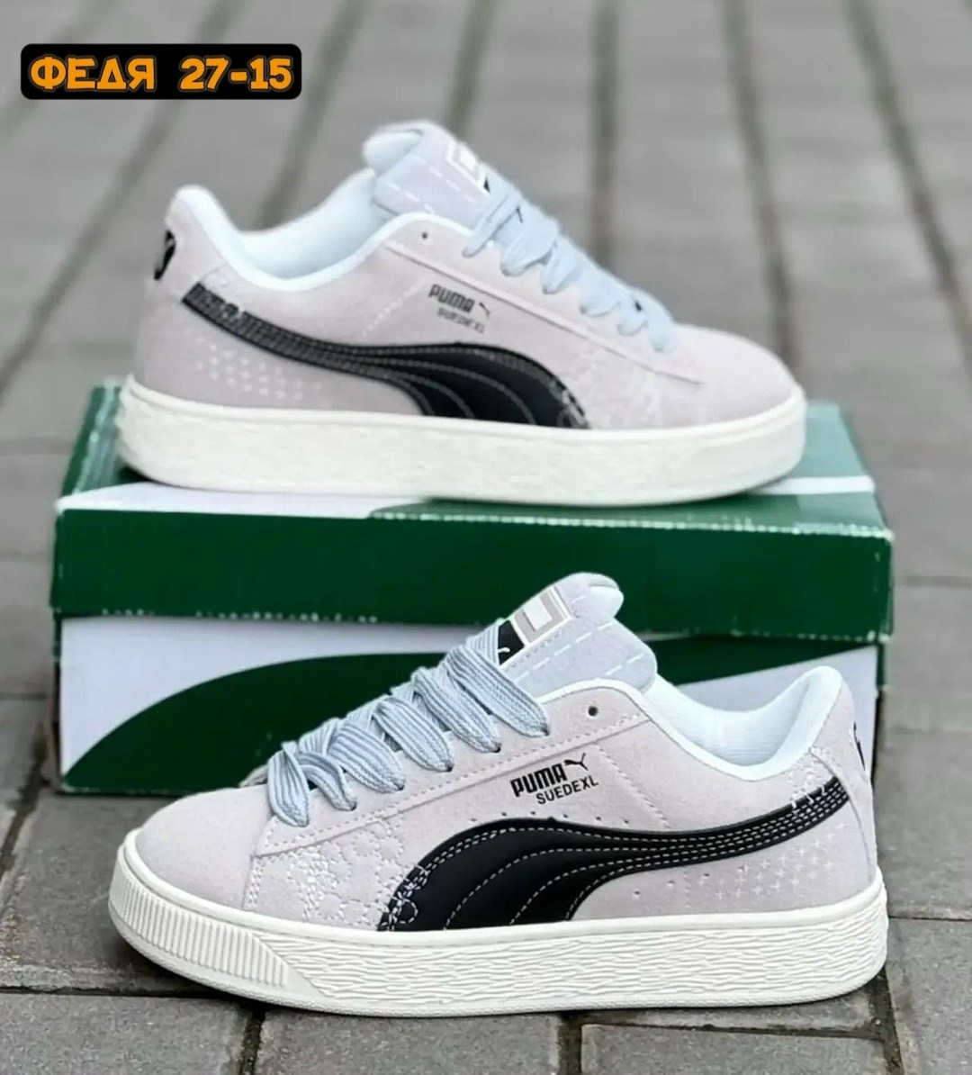 ,женские кроссовки puma,кроссовки puma,кроссовки женскиe,спортивная