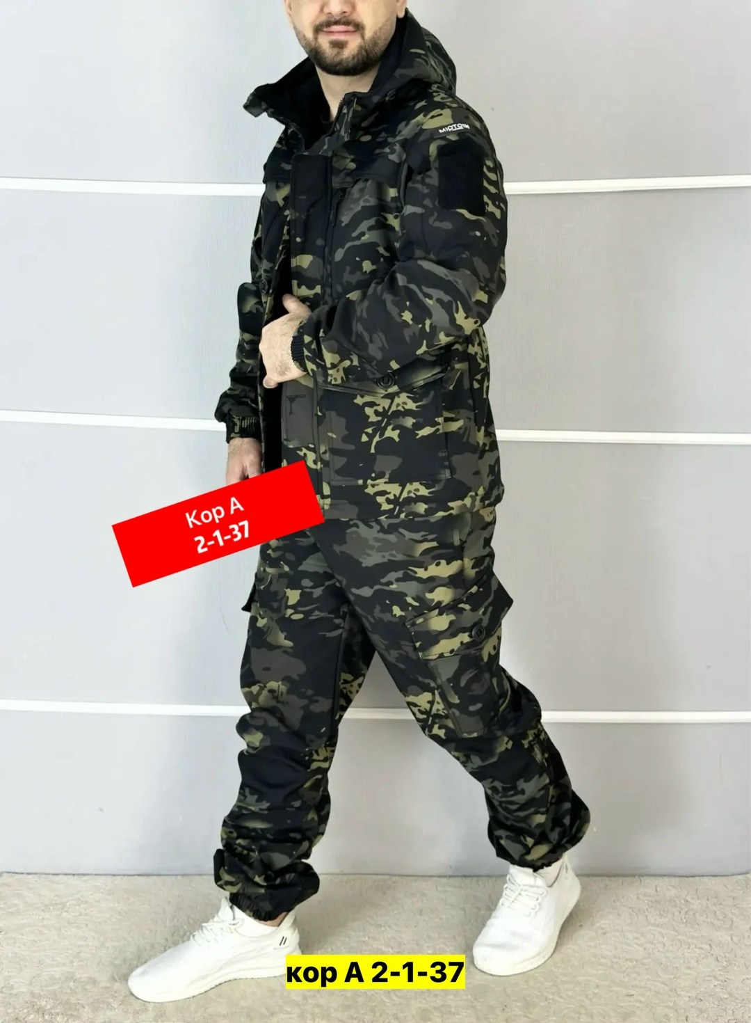 костюм демисезонный,куртка демисезонная,камуфляжные костюмы,куртка тактическая