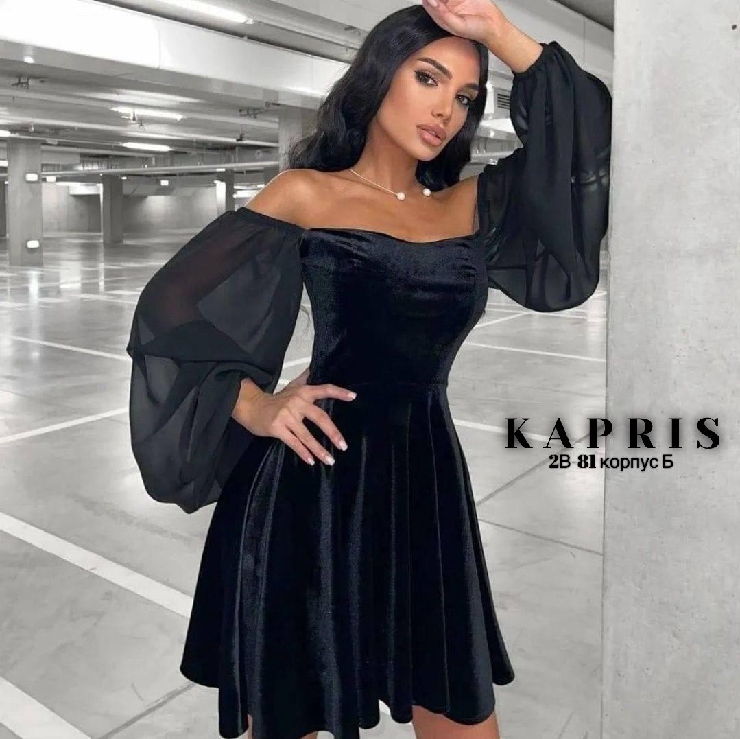 платье велюр,платье с пышными рукавами,платье бархатное,платье женская,платья из бархата