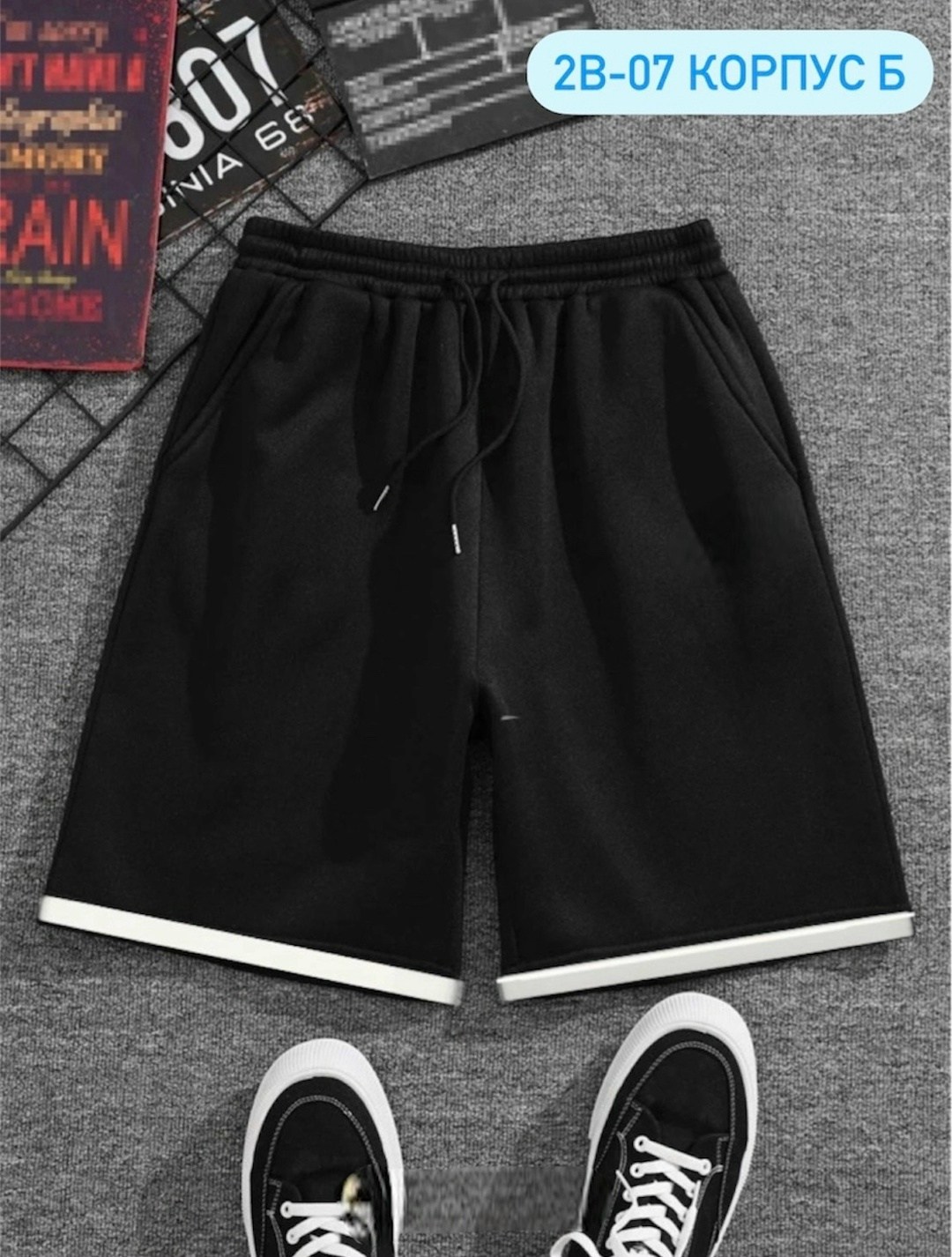 шорты повседневные,мужские шорты большого размера,шорты для мужчин,шорты бриджи,шорты мужские