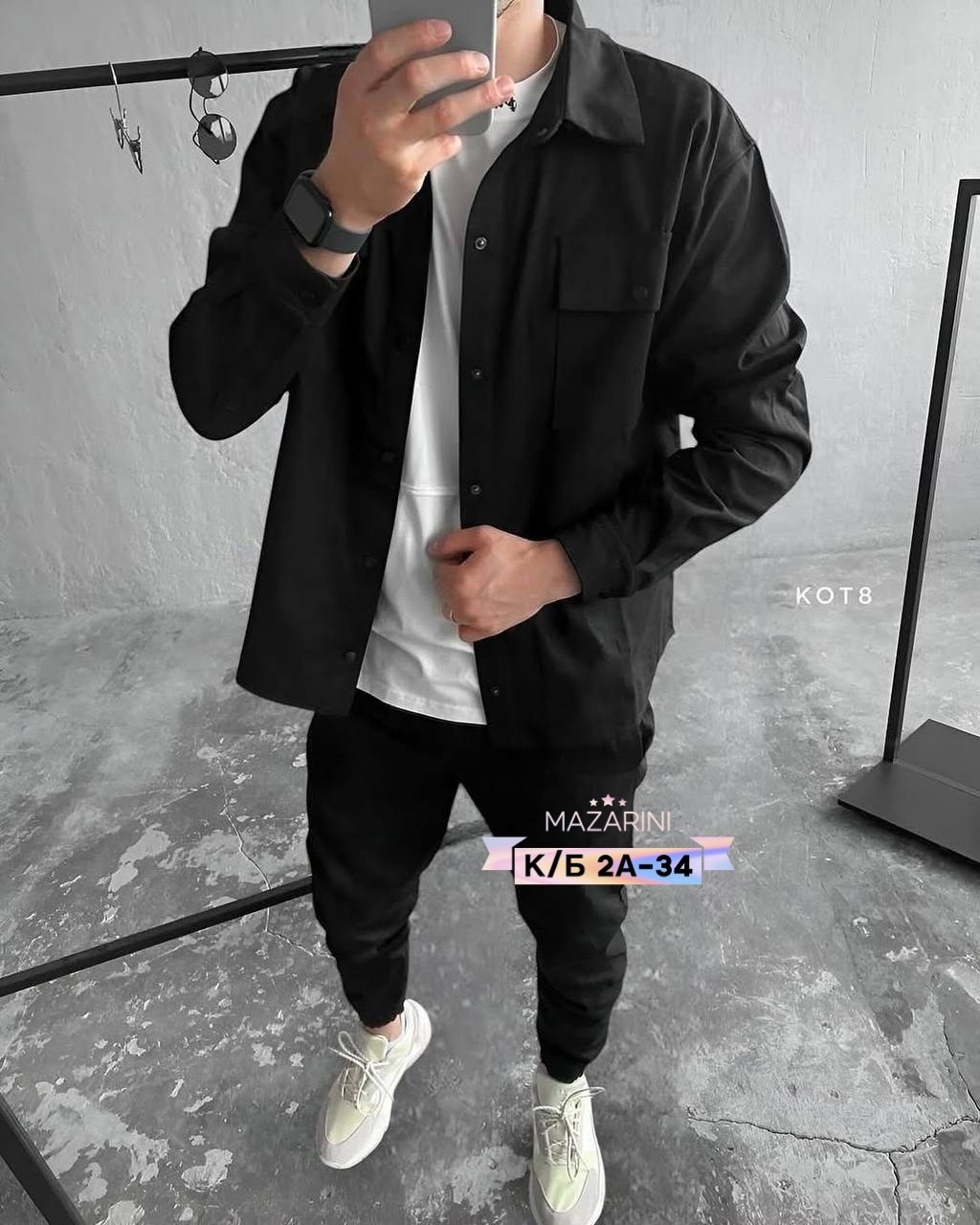 мужские спортивные костюмы,костюм с рубашкой,спортивный костюм карго,мужская мода,мужской повседневный костюм