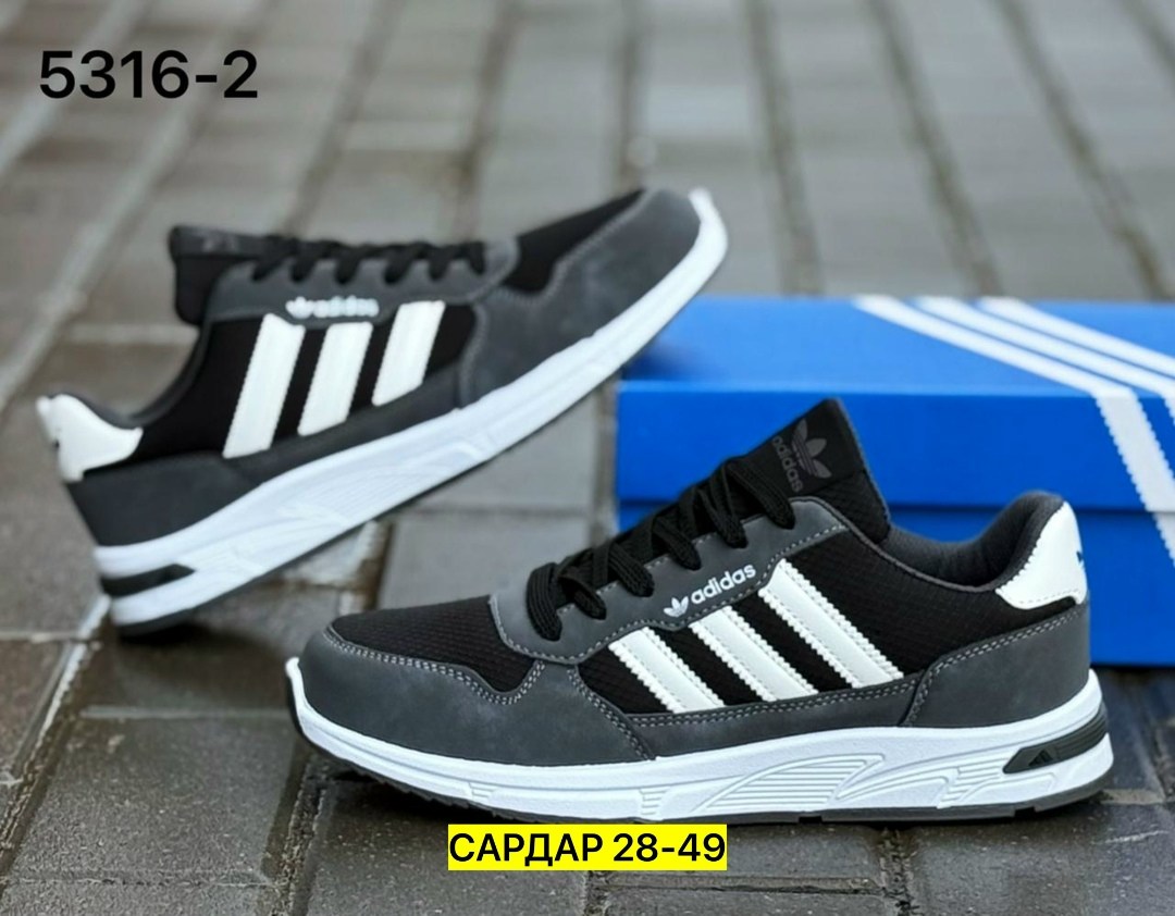 кроссовки adidas мужские,кроссовки adidas,,мужские кроссовки,кроссовки адидас мужские