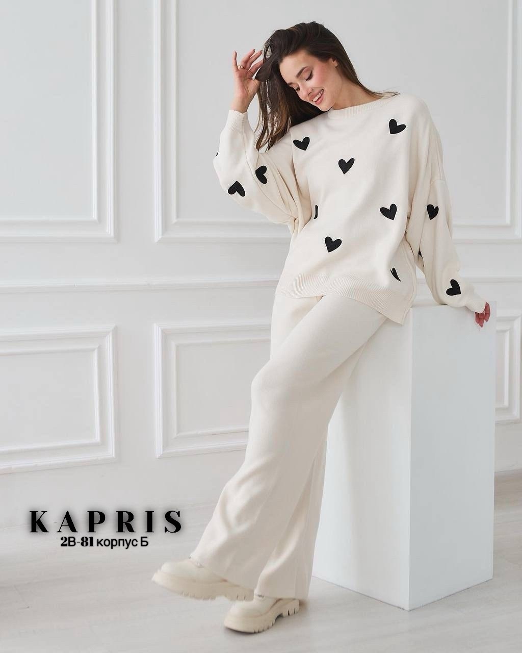 костюм вязаный женский,костюм женский,костюм двойка женская,трикотажные костюмы,повседневный костюм