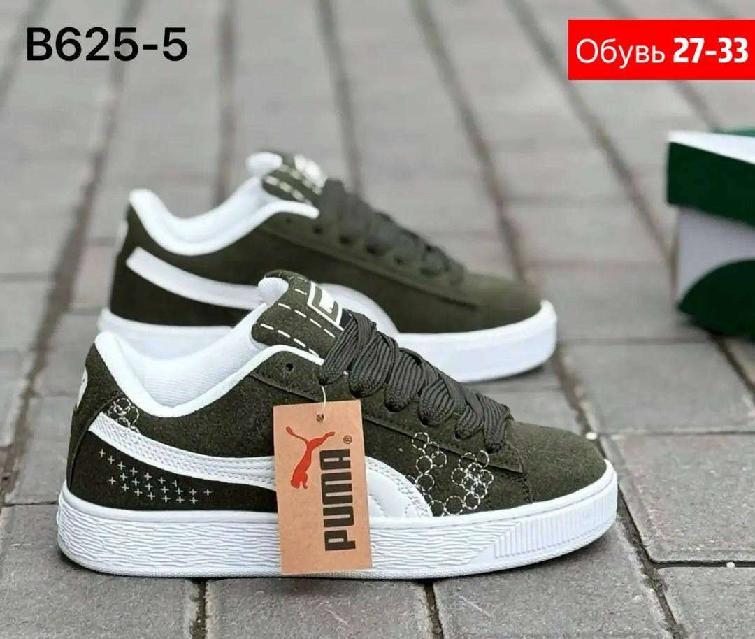 ,кроссовки puma,puma suede,повседневные кроссовки,кроссовки замша