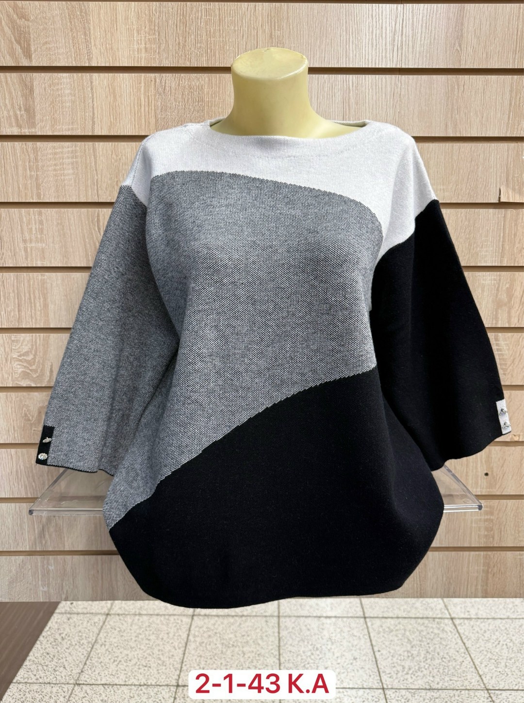 кофта женская,кофта женская свитер,женская кофточка,повседневная кофта,свитер кофта джемпер