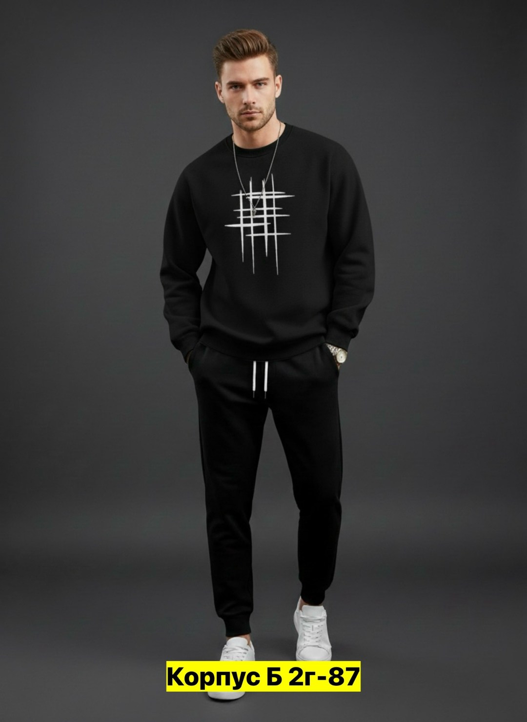 мужские свитшоты,толстовки для мужчин,мужская кофта,мужская толстовка,свитшот мужская