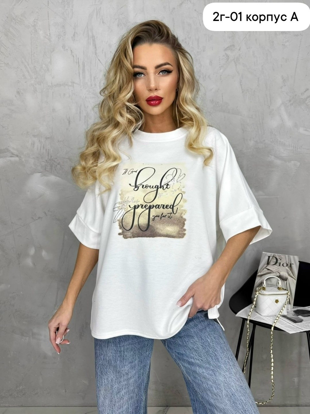 женская футболка,женская кофта,женская футболка больших размеров,футболка,футболка оверсайз с принтами