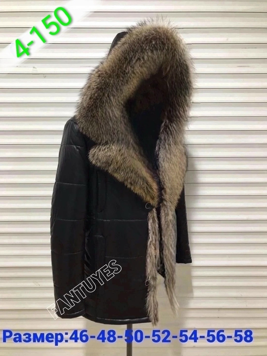 куртка с мехом,куртка мужская с мехом,кожаная куртка с мехом мужская,кожаная куртка с мехом,куртка мужская зимняя с мехом