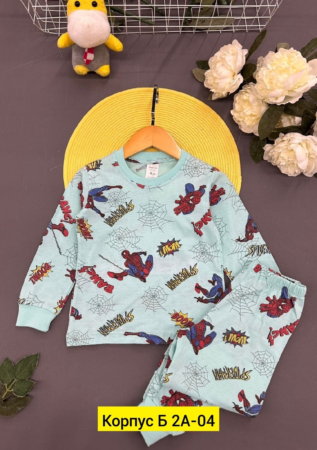 пижамы для мальчика,пижамы детские,пижама,детская пижама,пижама детская одежда