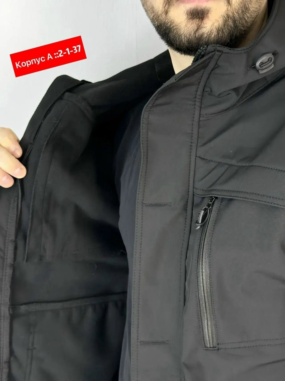 костюм тактический,костюм горка,костюм горка мужской,костюм,костюм горка на флисе