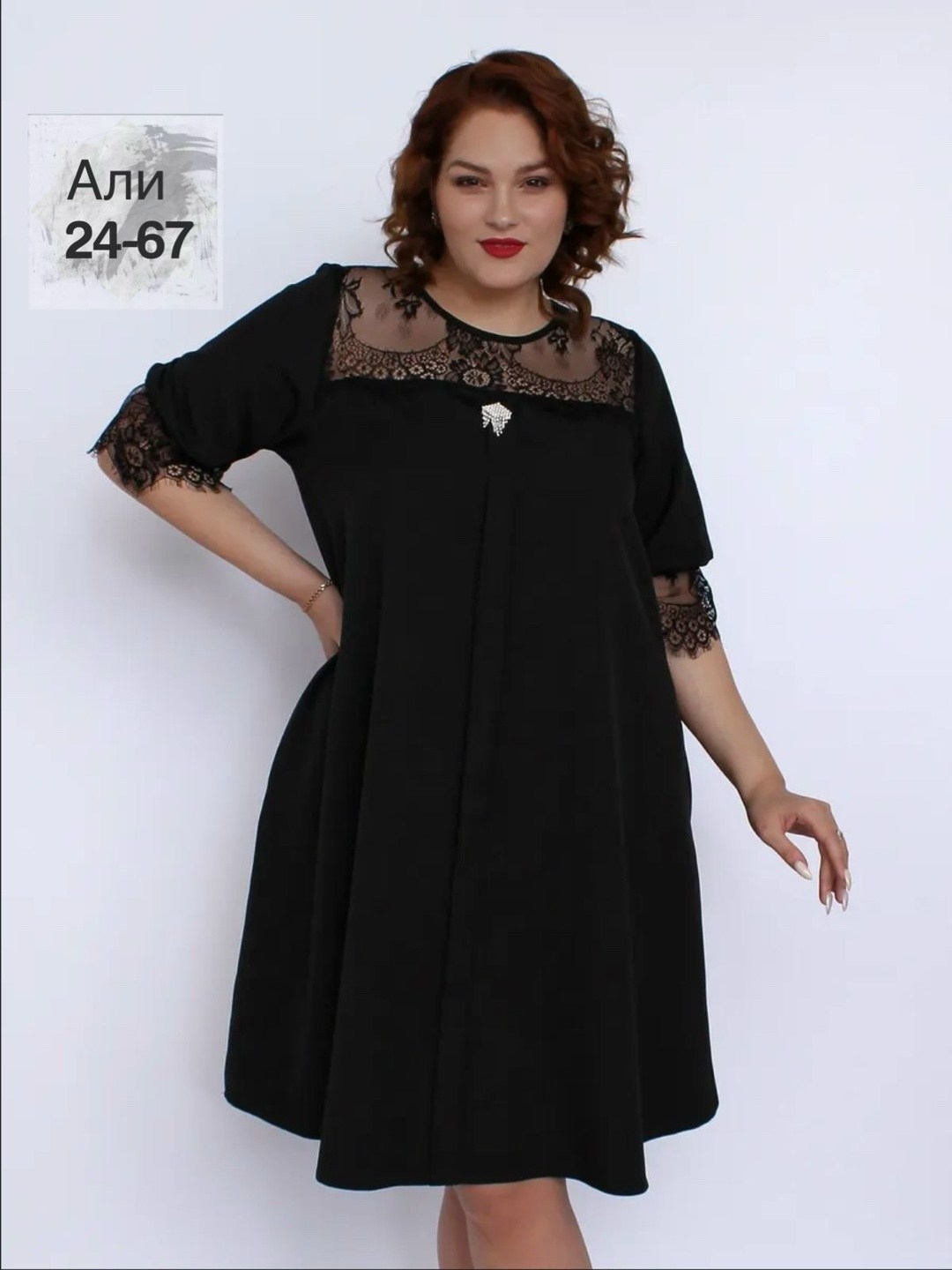 женское платье больших размеров,платье большие размеры,платье женское,платье для полной женщины,платье больших размеров для женщин