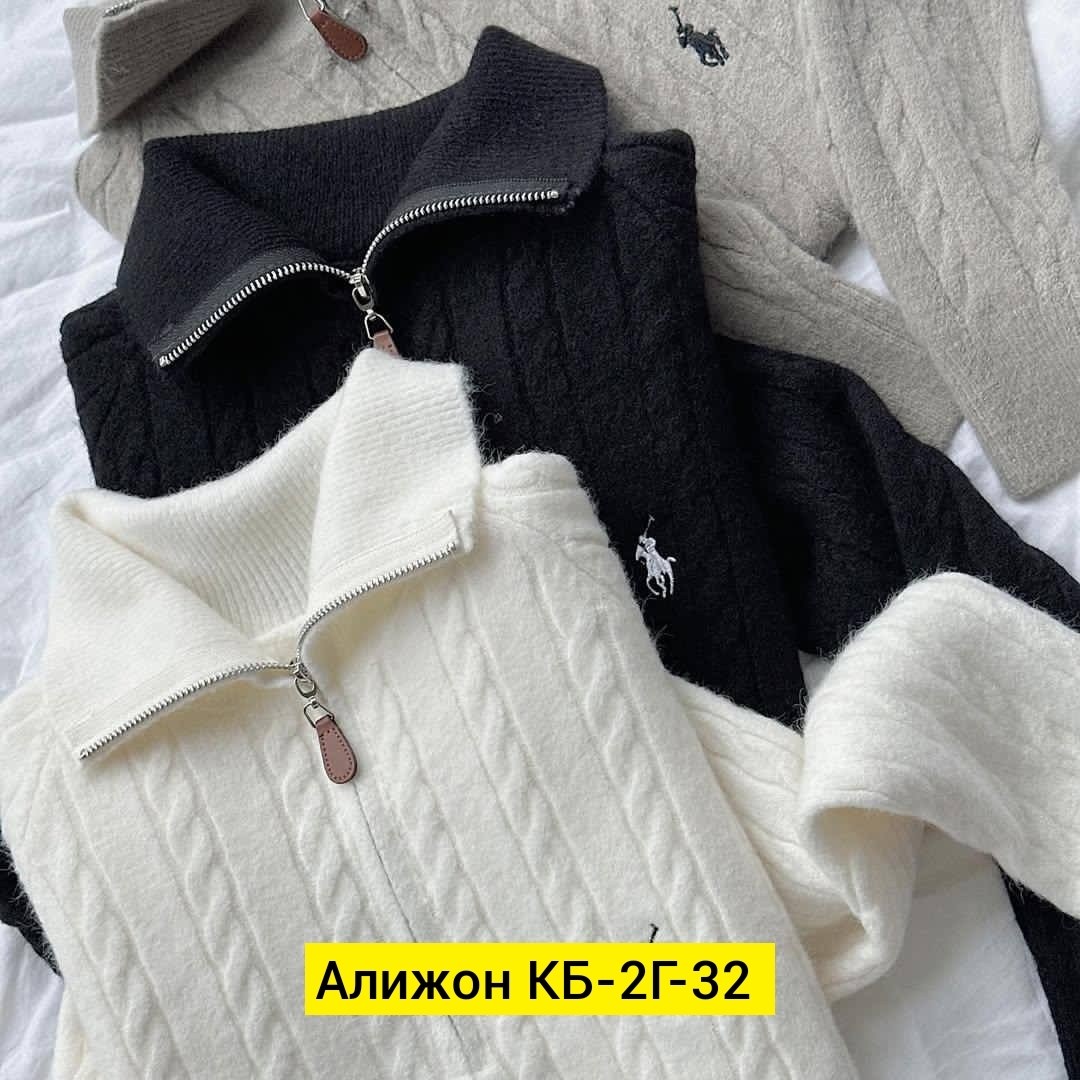 свитер polo ralph lauren,polo ralph lauren белый хлопковый джемпер / свитер для мужчин,джемпер на молнии polo ralph lauren,свитер женский, мужской polo ralph lauren белый,джемпер ральф лорен мужской б