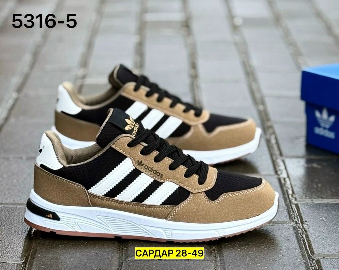 adidas мужские кроссовки,,кроссовки adidas,мужские кроссовки,кроссовка мужской