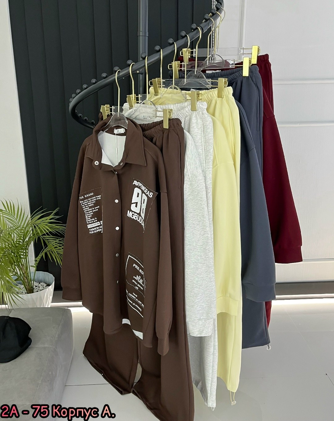 костюм двойка женский,женский костюм,костюм двойка,костюм с брюками,костюм с поло