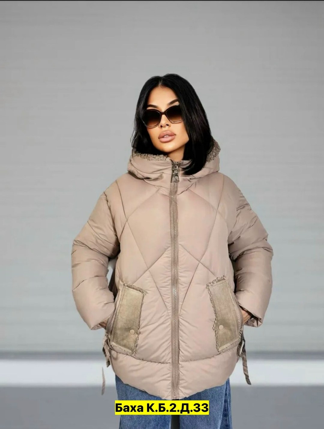 куртка женская,куртка женская осенняя весенняя зимняя пуховик lucky fashion,куртка женская осенняя весенняя зимняя пуховик,куртка,женская демисезонная куртка