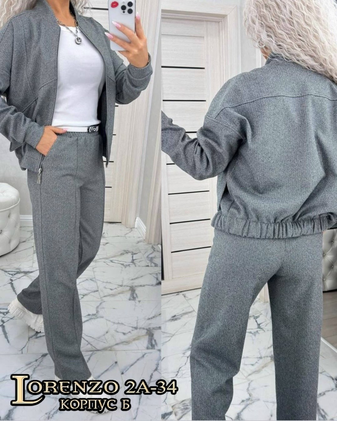 костюм двойка кашемир,костюм женский,костюм двойка женский,костюм женский теплый,костюм с брюками