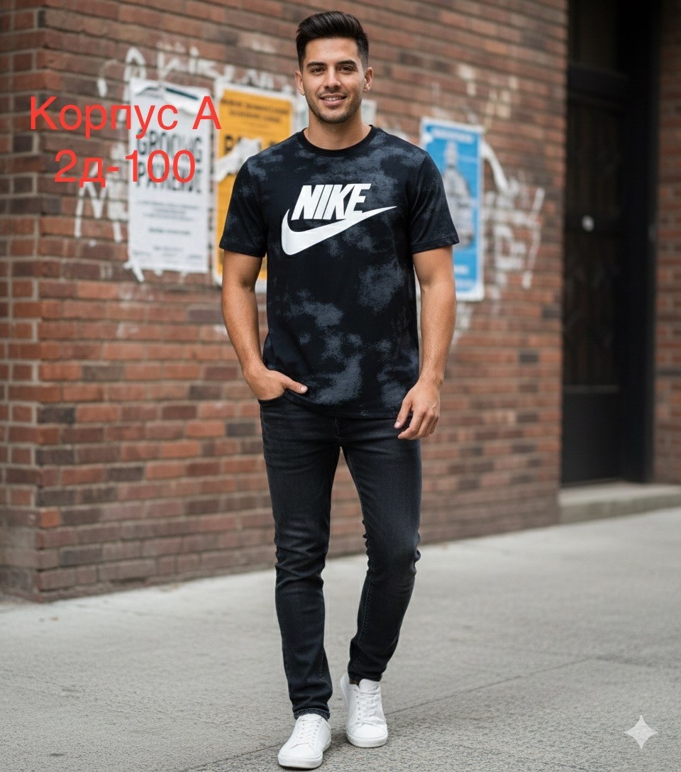 t shirt nike,футболка найк мужская белая,мужская футболка nike,футболка мужская белая,футболка найк белая