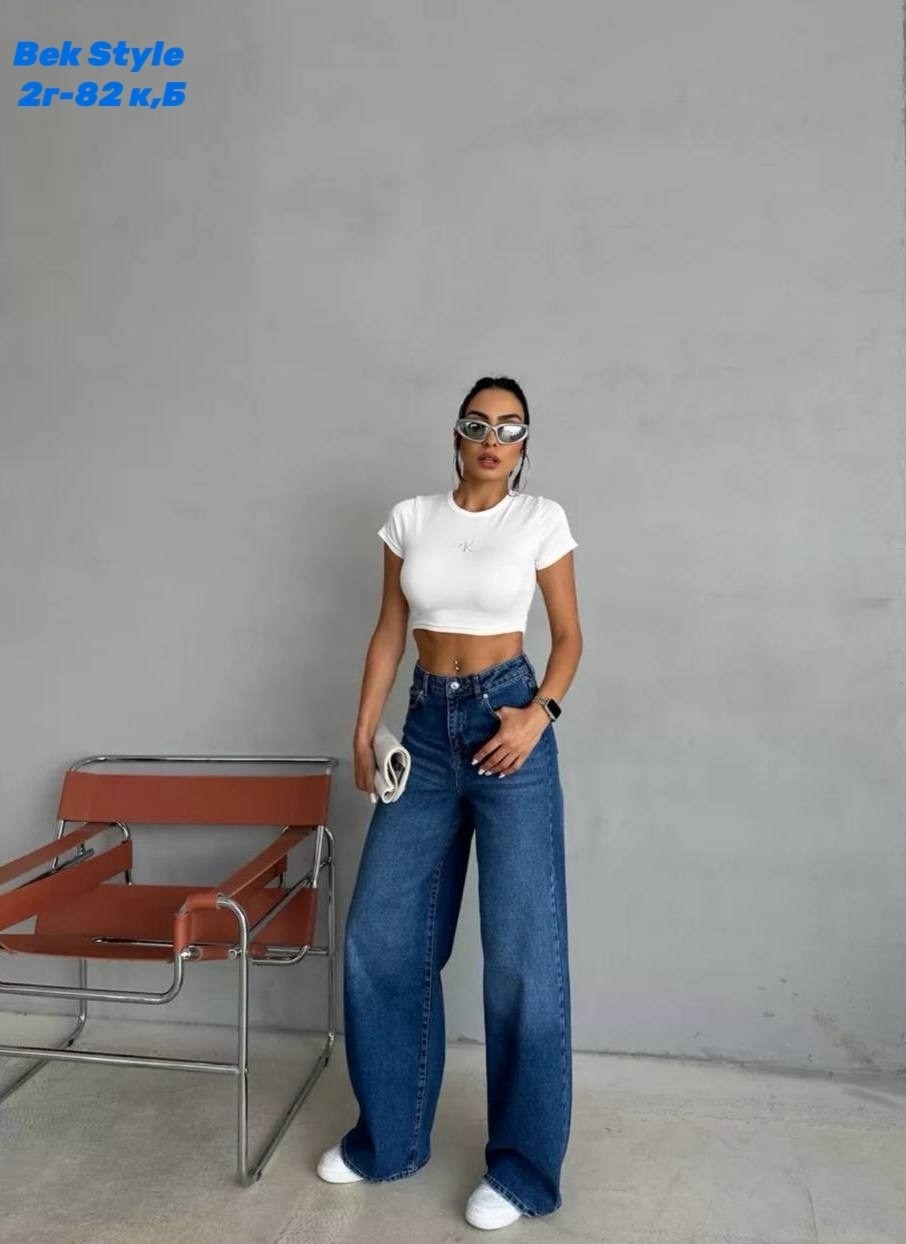 джинсы женские широкие,джинсы широкие,джинсы женские широкие с высокой посадкой багги палаццо zeo basic,джинсы широкие труба,широкие джинсы багги с высокой посадкой темно синие клеш zeo basic