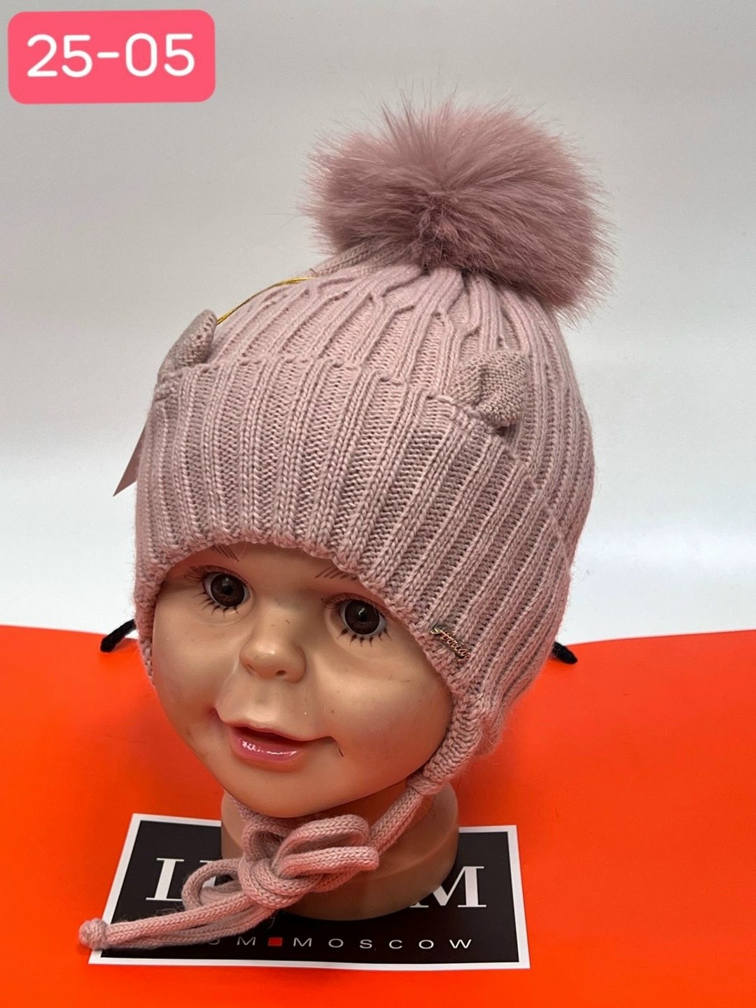шапка для детей,шапка детская,шапка,шапка шапка,шапка теплая