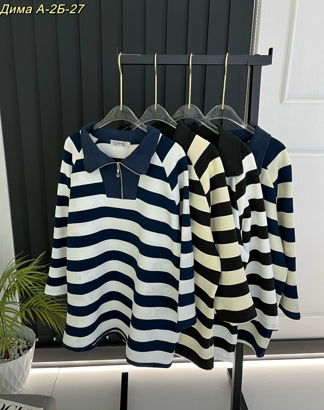 кофта женский,кофта трикотаж,кофта свитер,кофта свитер женский,кофта лапша