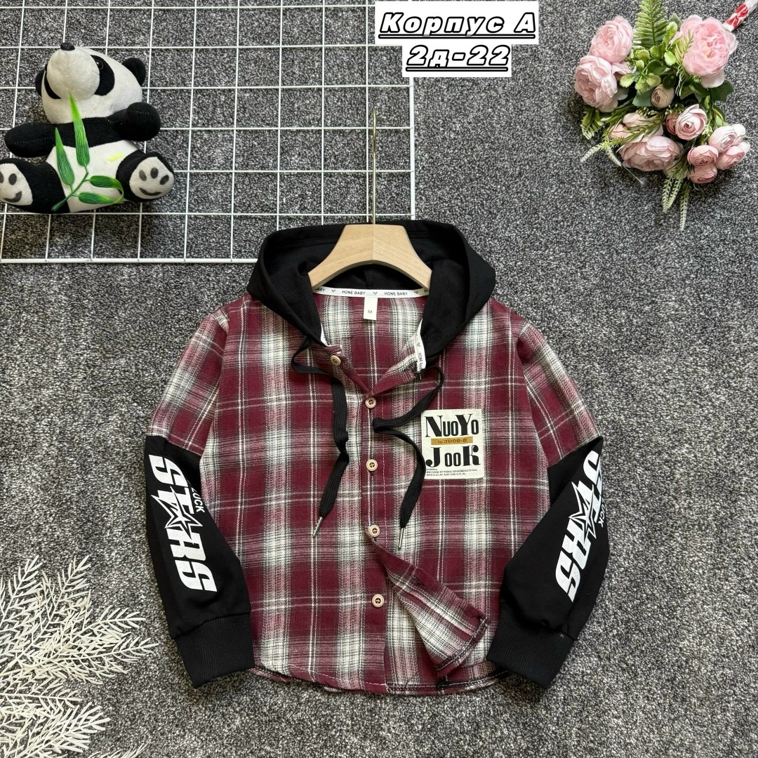 рубашка в клетку с капюшоном,рубашка для мальчика,детская рубашка,рубашка для мальчиков с капюшоном,рубашка с капюшоном