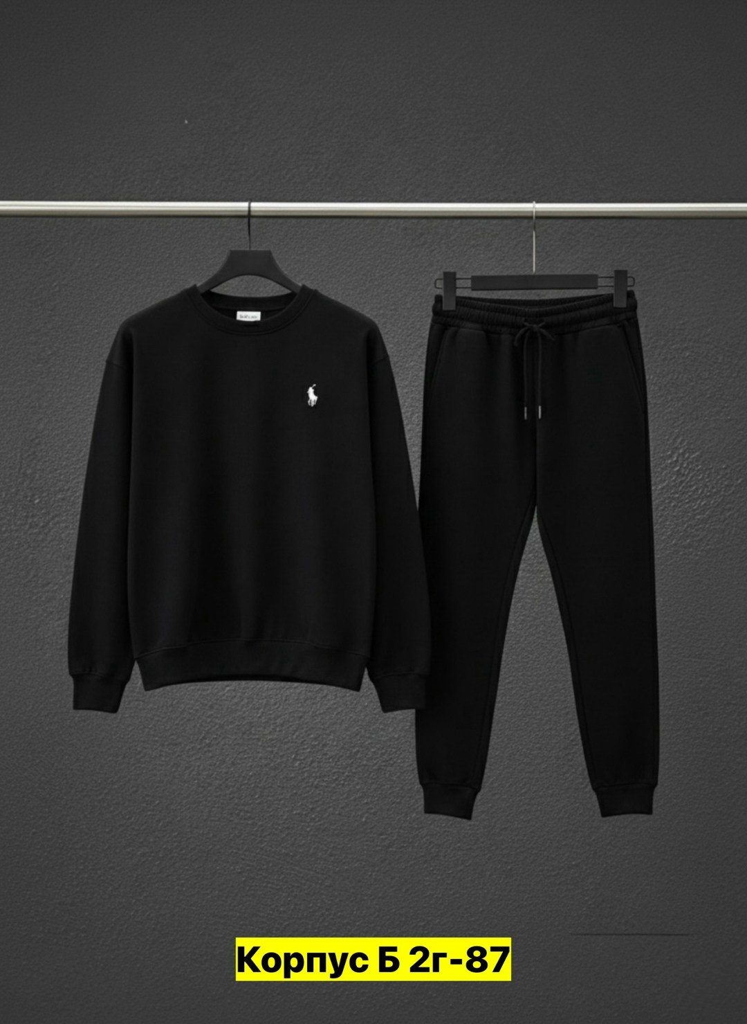 спортивный костюм polo ralph lauren,костюм с начесом polo ralph lauren,спортивный костюм us polo,мужской спортивный костюм polo от ralph lauren,спортивные костюмы