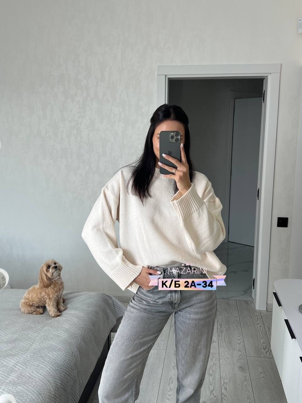 кофта женская,свитер оверсайз,женский свитер,свитер,свитер шоколадный вязаный укороченный оверсайз lovely lady