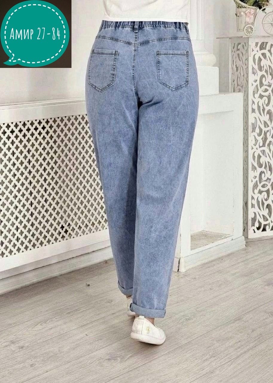 женские джинсы бананы,женские джинсы,джинсы джинсы,штаны джинсы,джеггинсы джинсы