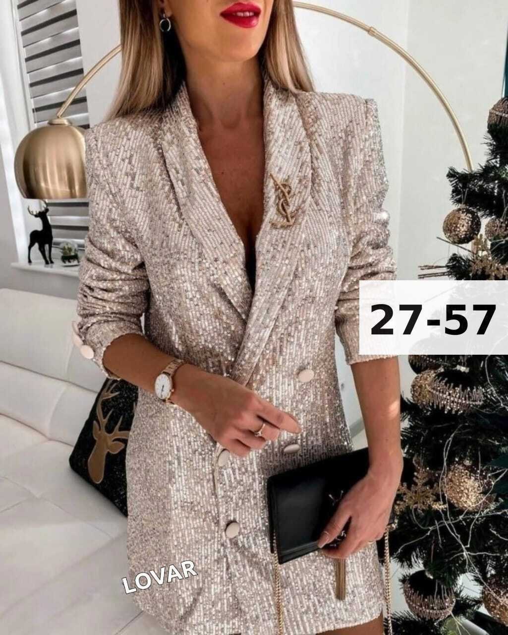 платье-пиджак,платье пиджак с пайетками,блестящее платье пиджак,платье женское,пиджак с пайетками