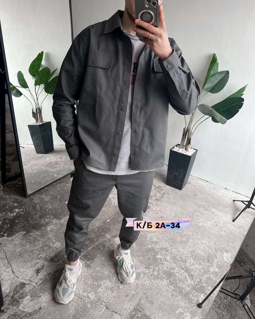мужские спортивные костюмы,костюм с рубашкой,спортивный костюм карго,мужская мода,мужской повседневный костюм