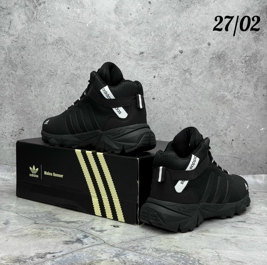 кроссовки зимние adidas terrex,мужские кроссовки зимние adidas terrex,кроссовки мужские зимние(термо) adidas terrex,кроссовки мужские adidas на осень 41-46,кроссовки adidas зимние