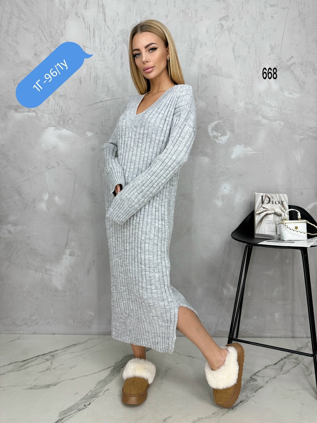 длинное вязаное платье,вязаное платье,платье женское вязаное,теплое платье вязаное,трикотажное платье