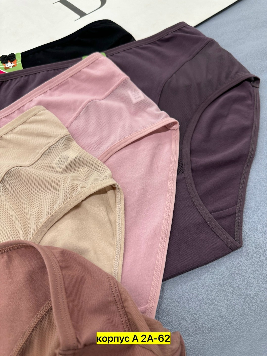 трусы женски,трусы женские хлопок,комплект трусов женские,женская трусы,трусы для женщин