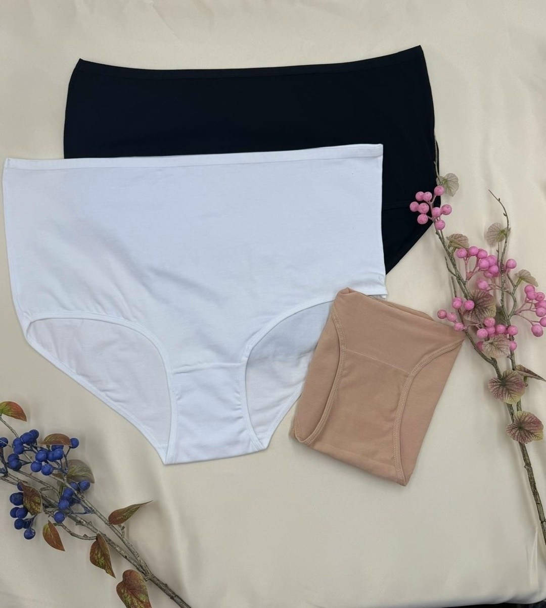 трусики комплект,комплект трусов,комплект трусов женские,трусы женские высокая посадка комплект,трусы комплект
